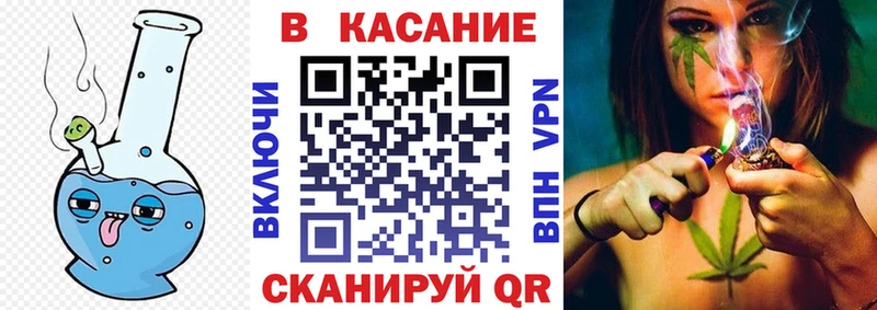 Купить закладку КОКАИН  Амфетамин  ГАШИШ  Канабис  Меф  Камбарка