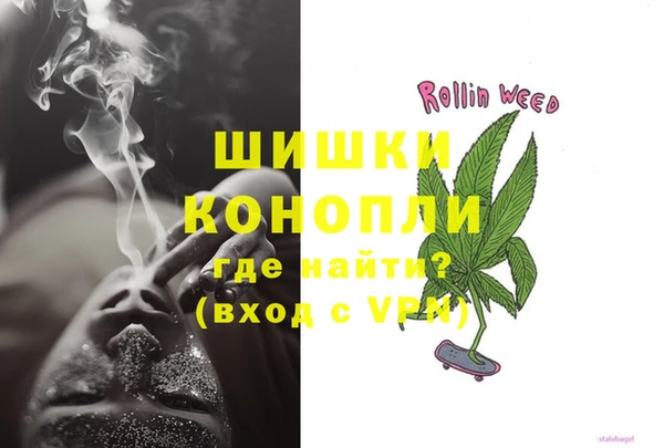 трава Заводоуковск