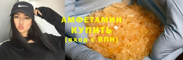 гидропоника Заволжск