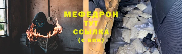 гидропоника Заволжск