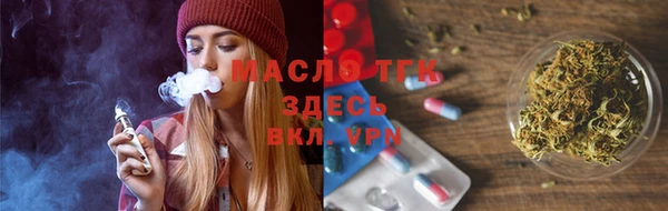 марки nbome Заволжье