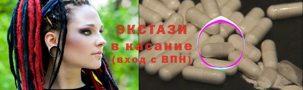 гидропоника Заволжск