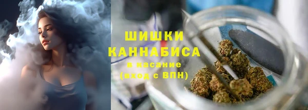 гидропоника Заволжск