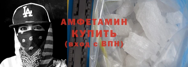 гидропоника Заволжск
