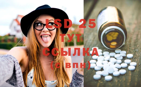 марки nbome Заволжье