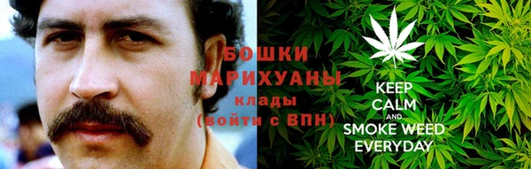 трава Заводоуковск