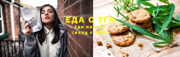 марки nbome Заволжье