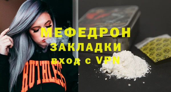 марки nbome Заволжье
