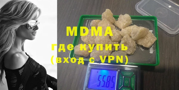 трава Заводоуковск