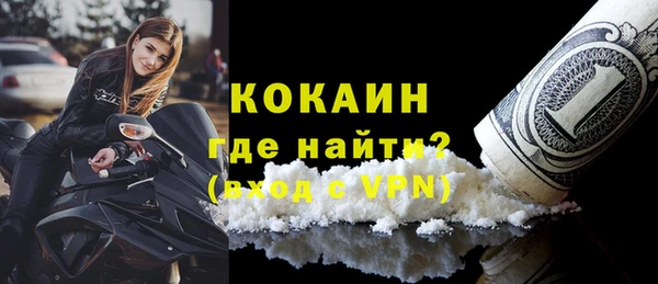 марки nbome Заволжье