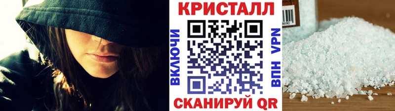Купить где  Камбарка  МЕТАМФЕТАМИН пудра 
