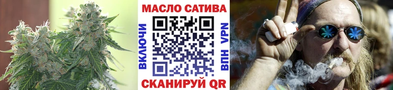 ТГК Wax  Купить где  Камбарка 